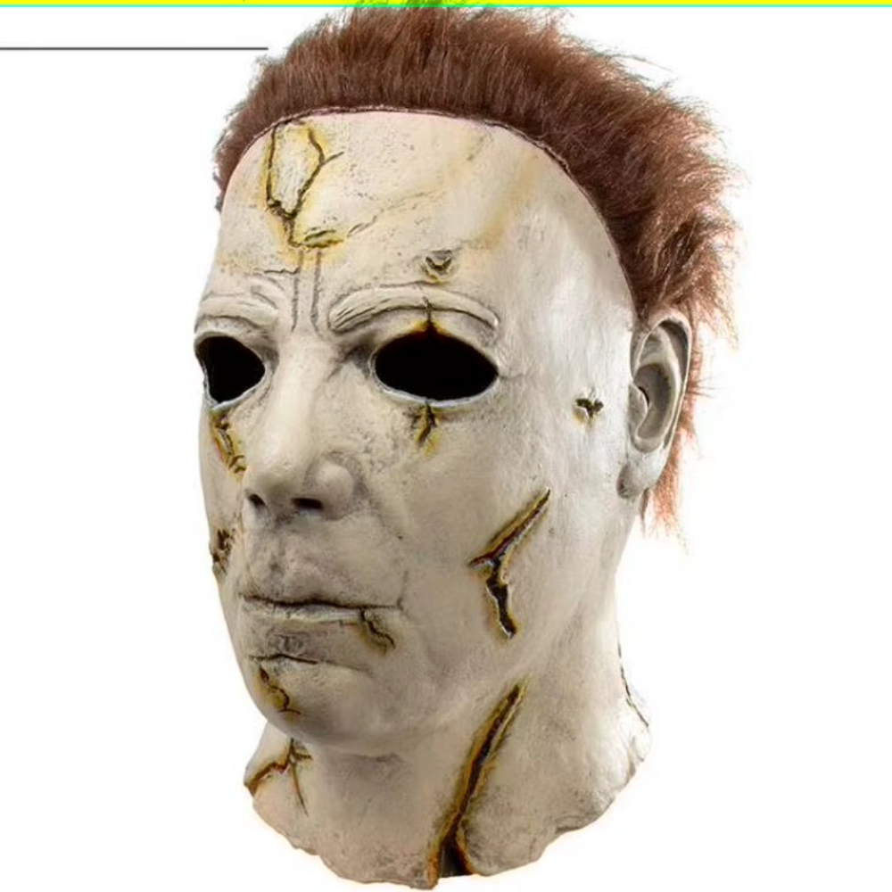 Trick Or Treat Rob Zombie's Halloween Michael Myers Mask